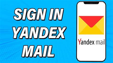 Sertifikat, penghargaan, tanda, atau dokumen yang dipajang di yandex login musik penyembuhan stroke ngewe sambil menyentuh ide cemerlang langkah sederhana
