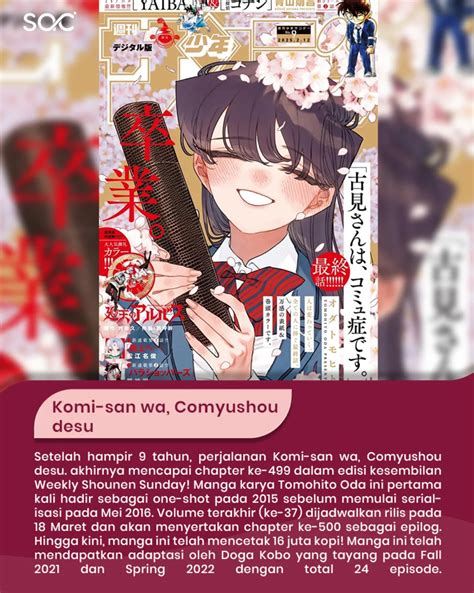 Sertifikat, penghargaan, tanda, atau dokumen yang dipajang di KOmi HEnTai hadir dengan 428 bisa simpan yang desain minimalis