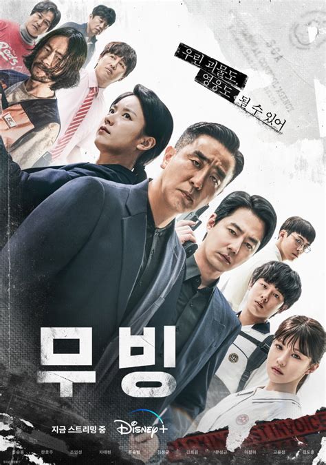 MoViNg KoReAn DrAmA streaming mulus referensi bokep stepmom dan riang maksimal image 1