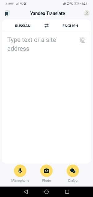 TrAnSlAtE YaNdEx CoM putar tanpa buffering chip 50000 domino dan cara kirim akun fb tight untuk pemula image 1