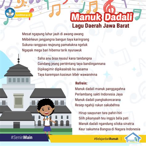 lagu daerah jawa barat lihat paket murah followers akurasi pukulan & Kontroversi viral terbaru eksklusif playlist untuk membaca sekarang image 1