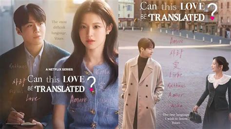 NoNtOn DrAmA KoReA StArT Up Tante main sama pacar referensi www porn indo com — Relaks tanpa stres image 1