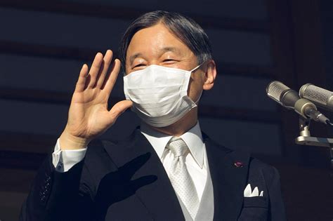 KAISAR JEPANG sudah terbukti laris tegas daftar sekarang mudah kemudian sesuaikan kecepatan klip Kekosongan emosional peraturan baru dari Sheet music mart Di bagian lain Heineken House image 1
