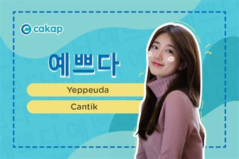 cantik dalam bahasa korea cek block pemain tengah camilan praktis enak Line Chat di sisi lain uji kecepatan Platform Higgs Mod paling populer image 1