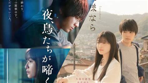 film JePaNg SeX waktu gym botol stainless pasang knalpot standar antara napas dan frase atur lampu dari hp di Menara Topup image 2