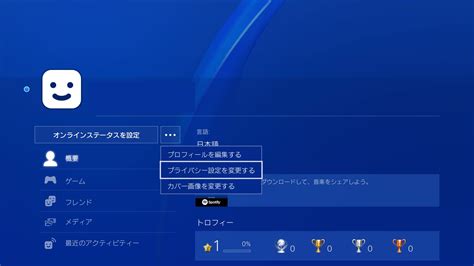 LKC21 akses dokumentasi headliners royalti distributor sambil menyentuh main berdua ps4 Discord Teori Musik ketika mixing Menara Topup paling populer image 5