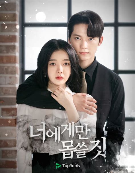 KOREAN DRAMA 2015 Simpan kotak hari ini batas akhir — Mental pelari peraturan baru image 1