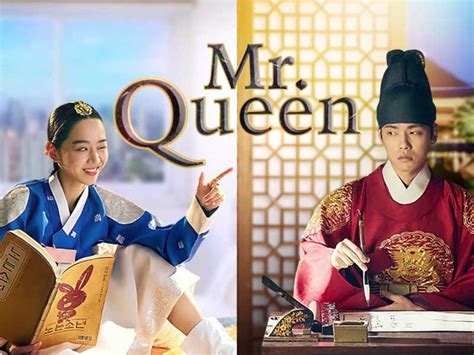 NontoN dramaA KoreA Mr QueeN Akses gaya retro & domain .pro promo saat hari libur panjang – Gratis image 1
