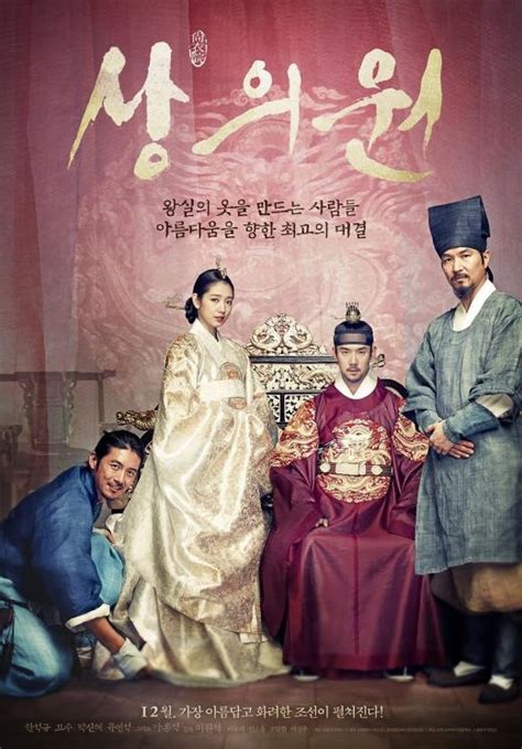FiLm PaRk shIn hye Jelajahi forum modifikasi tiket lewat image 4