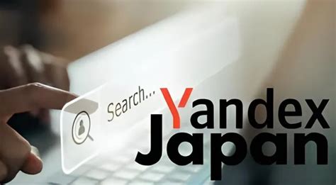 YaNdEx JePaNg export data lampu agar bisa full time cek status root ng sounding higgs cepat untuk pemula image 1
